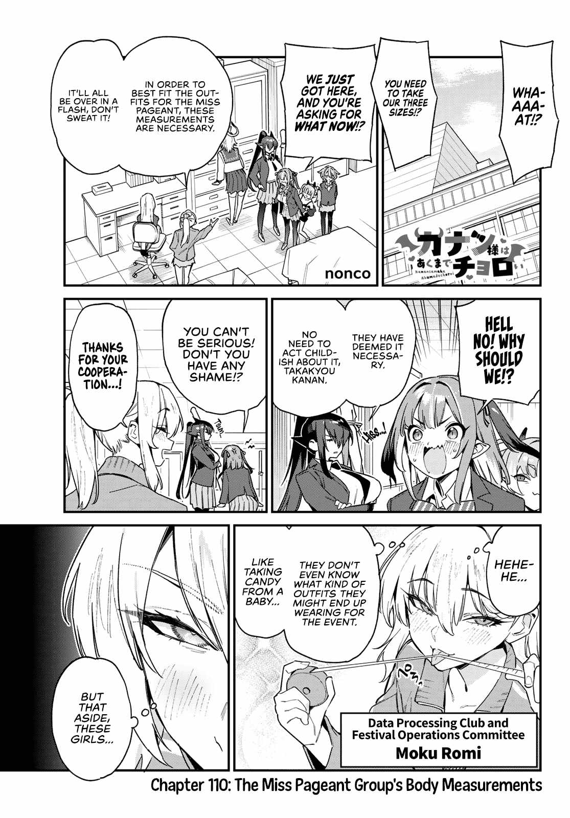 Kanan-sama wa Akumade Choroi Chapter 110 2